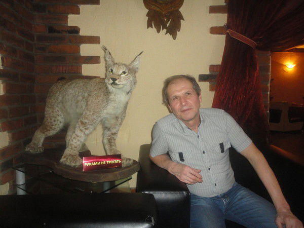 Серёга Гончарук