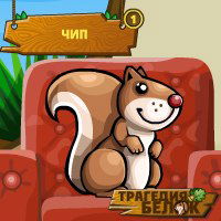 Влардими Ларин