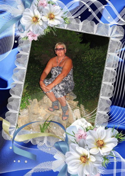 Гогилава Мария