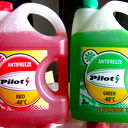 Boost Oil (Кокшетау) -