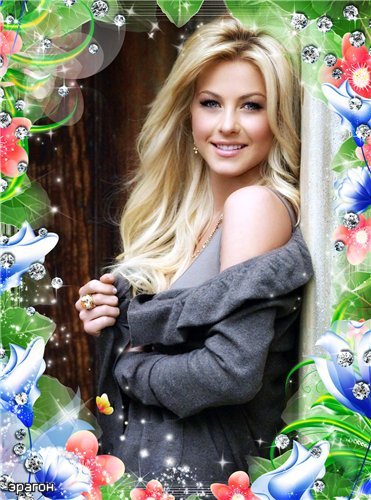 Ярослава Молеченко