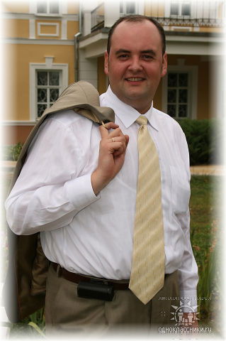 Владислав Кондаков