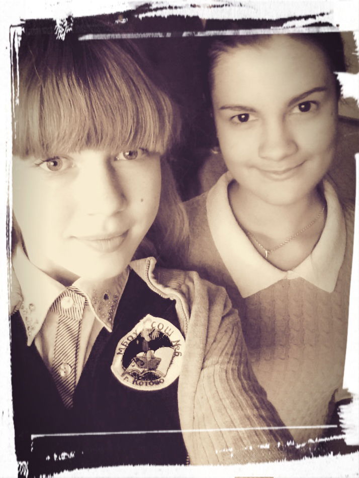 Наталья Шнайдер