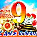 Юрий Кирик