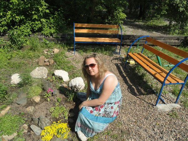 Ирина Зеленина