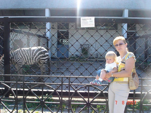 Маргарита Новикова