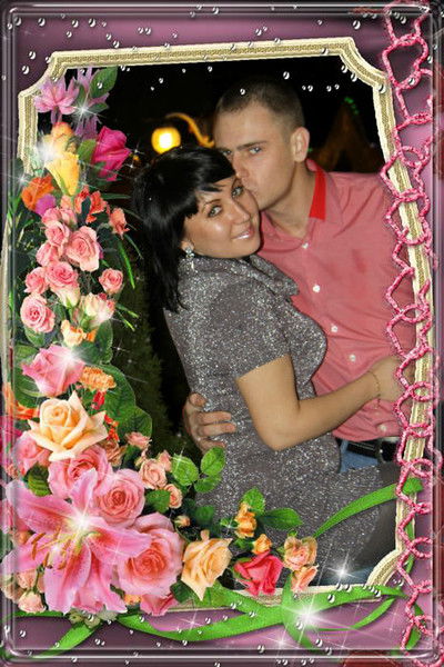 Олеся Олеся