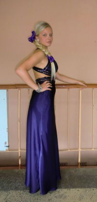 Дарья Крутикова