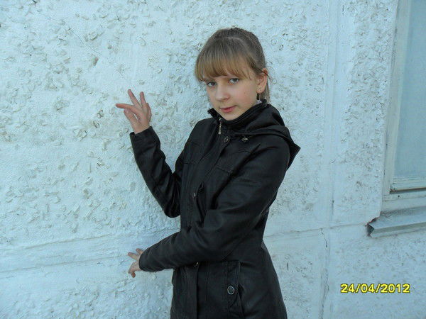 Екатерина Рутковская