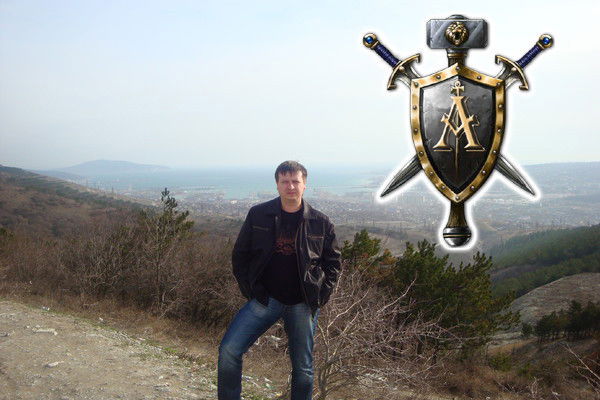 Вячеслав Юрьевич