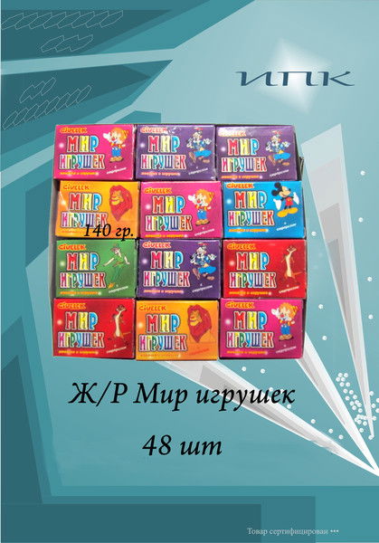 Максут Карчагаев