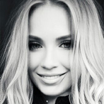 Галинка Лисицына