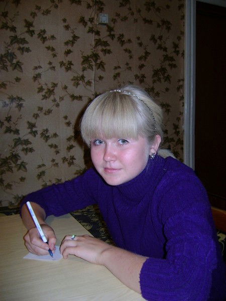 Юлия Сорокина