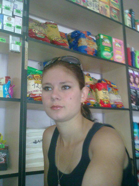 Aleksandra Strebkova