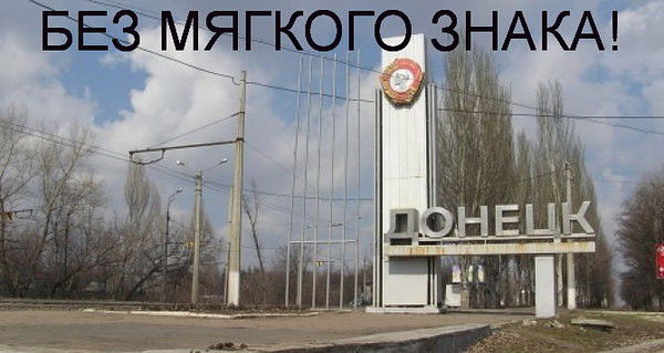 Виталий Бундур