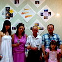 Марина Попова