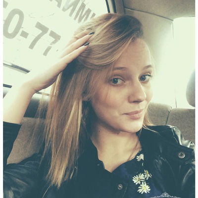 Алёна Безух