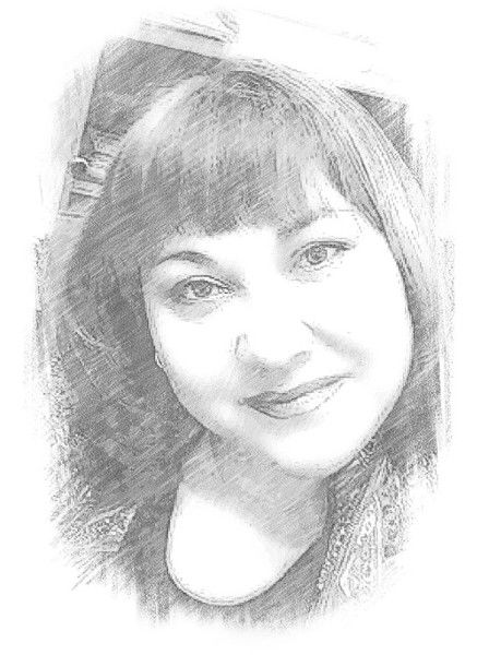 Ирина Холодова