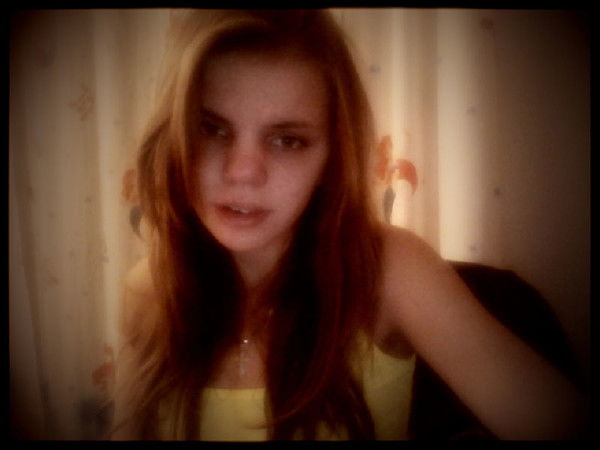 Арина Какорина