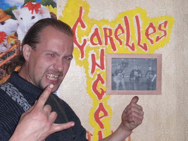 Вячеслав Герасимов