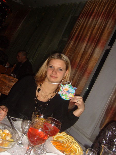 Ольга Яковлева