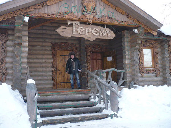 Александр Попов