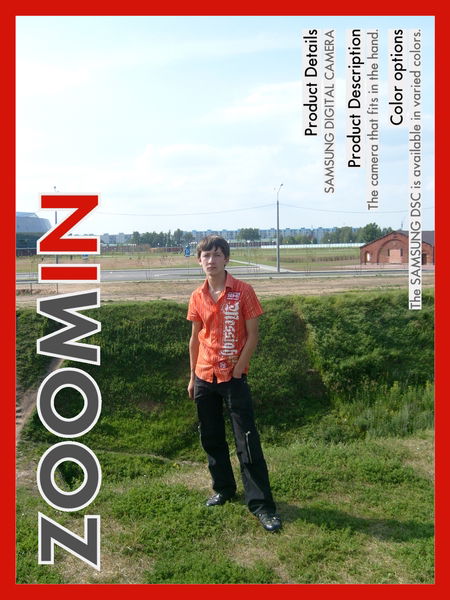 Евгений Жнай