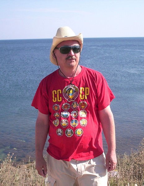 Эдуард Имаев