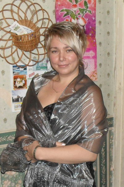 Эльмира Еремеева