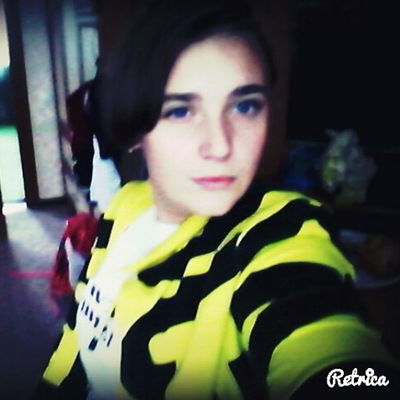 Ксюша Бородулина