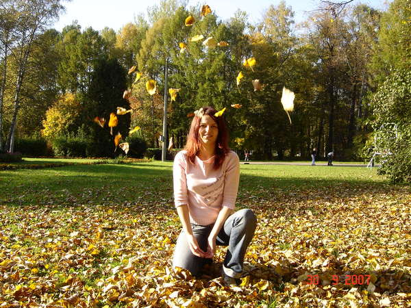 Ольга Панько