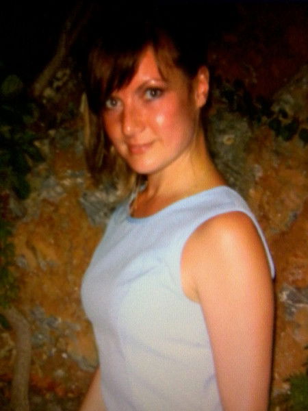 Светлана Веринова