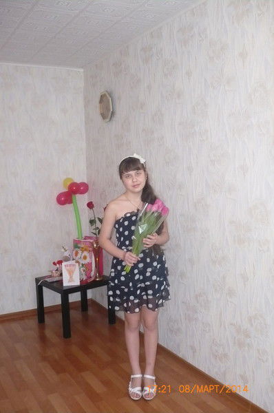 Алина Валиахметова