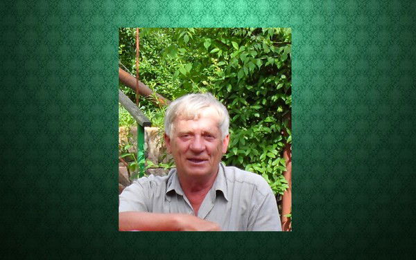 Анатолий Иванов