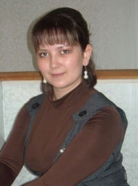 Наталья Хисамова