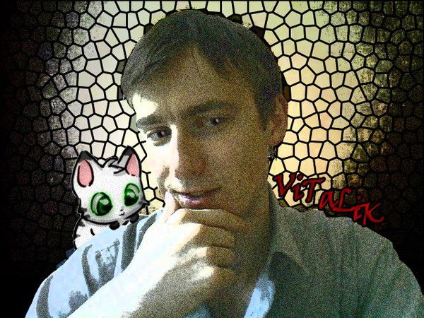 Виталий Аксёнов