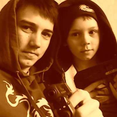 Серега Кириллов