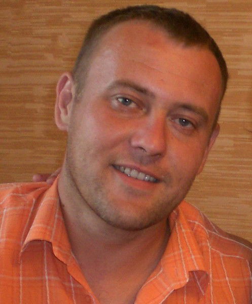 Сергей Сергей