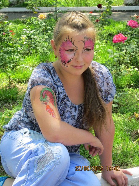 Полина Макеева