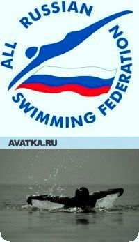 Леонид Осипов