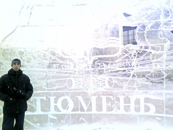 Эдуард Волков