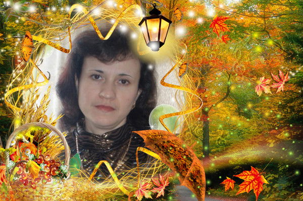 Наташа Юрова