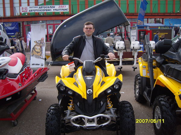 Александр Гайдуков