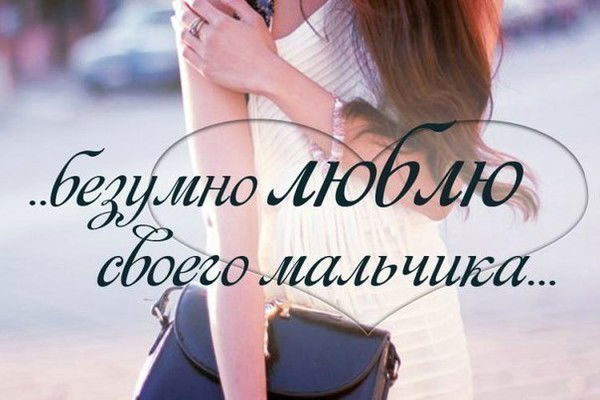 Ольга Чарикова