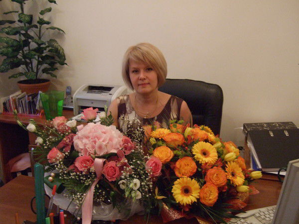 Ирина Смирнова