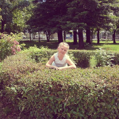 Катюша Невозможно