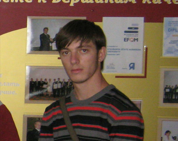 Расул Юсупов