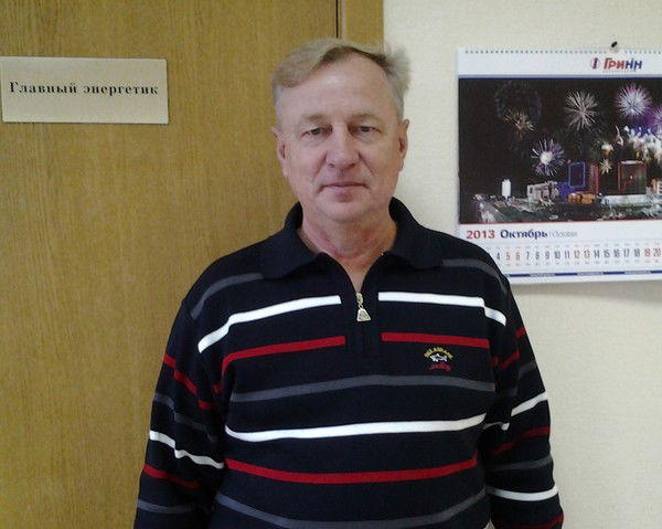 Александр Лихачёв