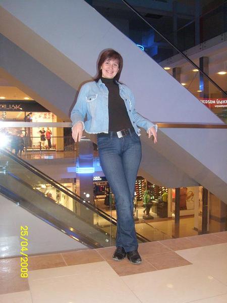 Ирина Назарова