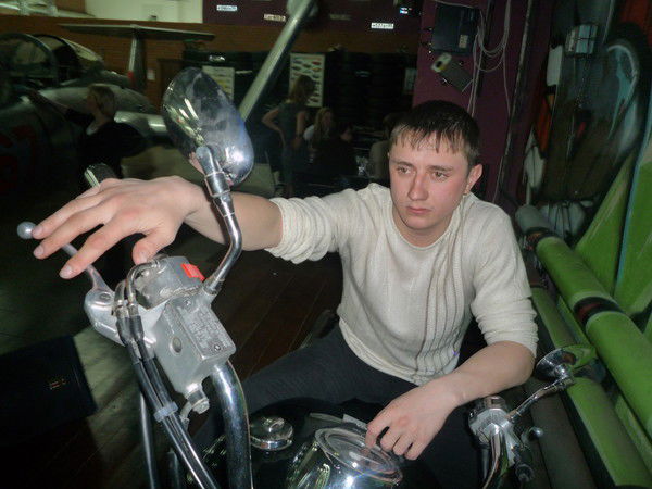 Серега Гаус